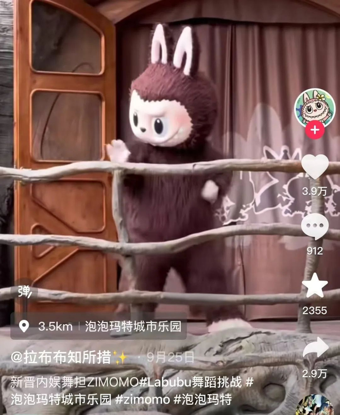 入坑四个月花三万,Labubu狠狠拿捏年轻人|泡泡玛特|labubu|泰国|迪士尼|粉丝_新浪新闻