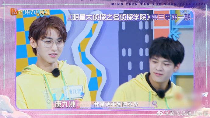 院人真是全年无休啊,再次回归!