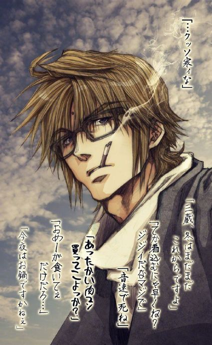 传』我爱罗9位 『美少女战士supers』鱼之眼8位 『最游记』猪八戒7位