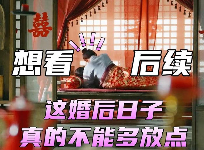 谁懂看完锦绣安宁后现在心里空落落的感觉…