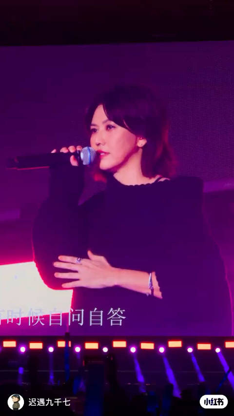 孙燕姿今晚的《逆光》