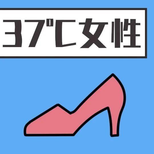 生娃后再无闺蜜趴，朋友圈只有娃！