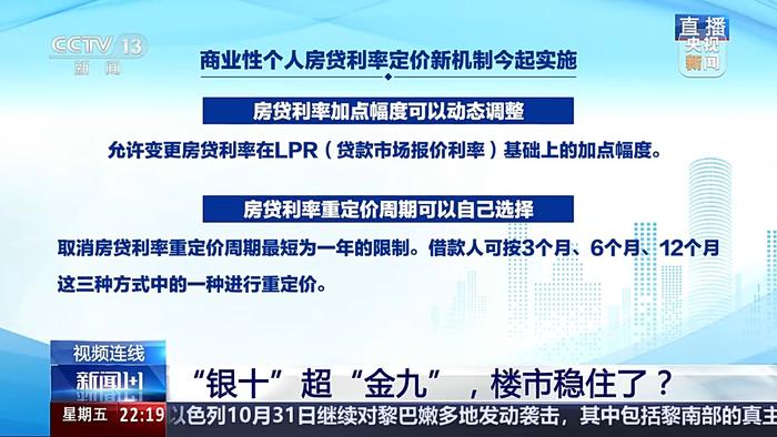 “重庆忠县洪水致多人失联”？官方辟谣