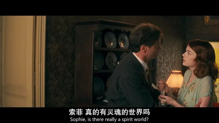 安慰心理学：这样哄男人，他才会越来越爱你。__财经头条__新浪财经