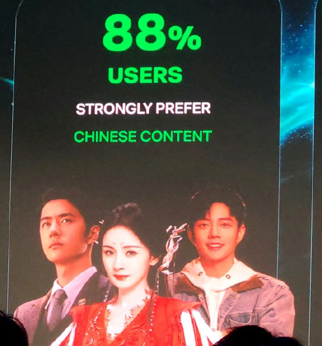 杨幂,王一博,肖战出现在同一张海报上,这含金量也太高了吧