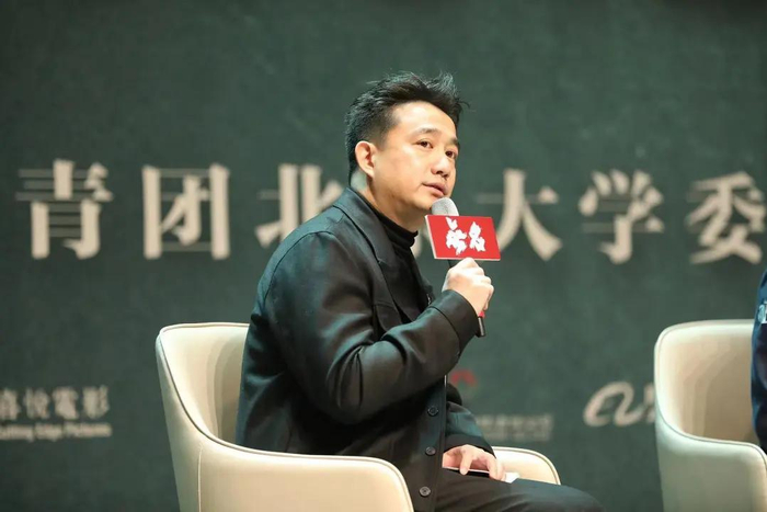 黄磊资料图。图源：VCG