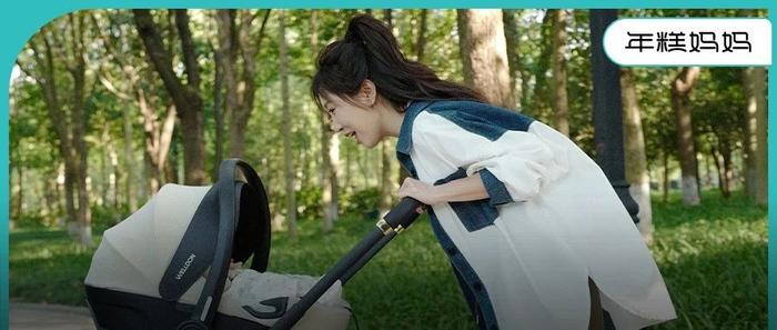 糕妈：生米糕后，我承认自己“怂”了！现在的我更“惜命”