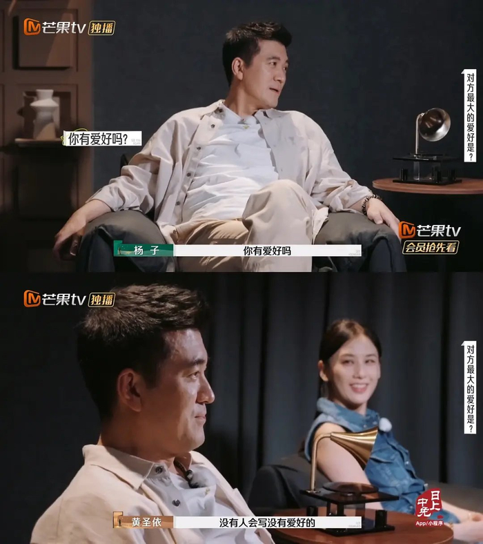 《再见爱人》剧照（图片来源：豆瓣）