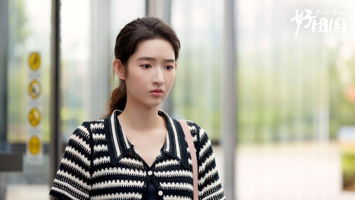 向南（王玉雯 饰）