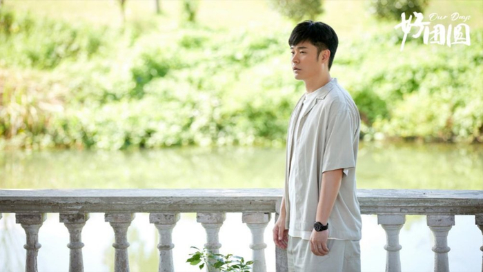 邓海洋（陈赫 饰）