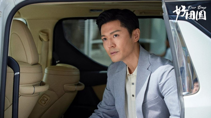 江宏斌（于谨维 饰）