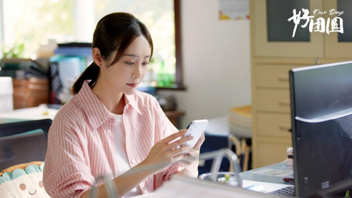 向中（李纯 饰）