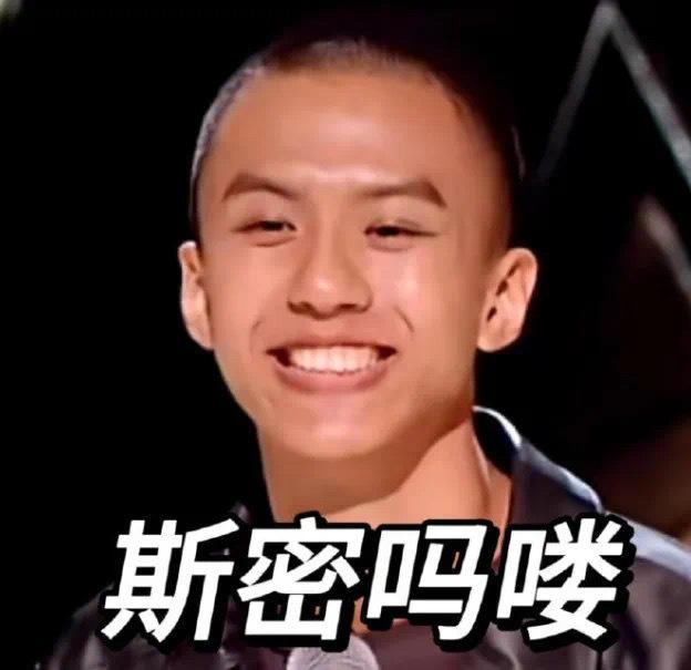 我上班要是有付航的精神状态就好了…