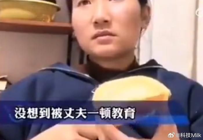 我怎么感觉这是个摆拍，演的吧，生活中真的有这样的家庭吗？