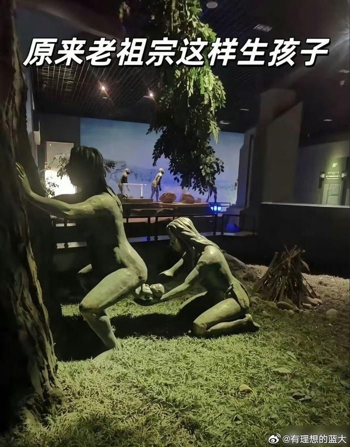 原来古代这样生孩子