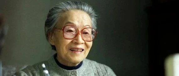 杨绛：真正聪明的女人，从不对外炫耀这3件事，糊涂的女人却逢人便说