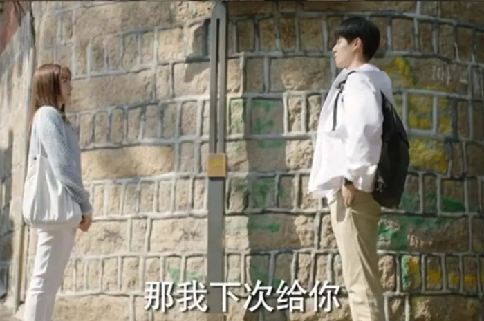 （图/《暗恋·橘生淮南》）