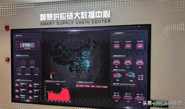 最新大事件！一起来看11月4日今日要闻，8条国内外新闻摘要-第4张图片-黑龙江新闻八