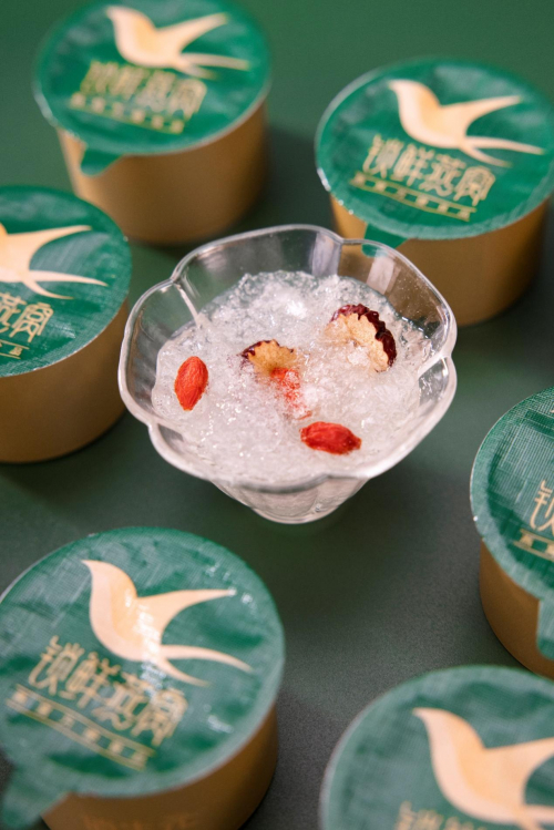 俏生元锁鲜燕窝