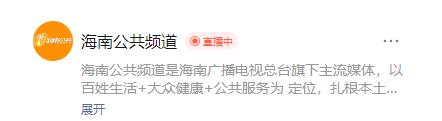 第22号台风“银杏”生成，最强可达台风级！11月4日白天海南岛降水逐渐减弱，夜间起本次强降水过程趋于结束-20号台风什么时候登陆海南岛