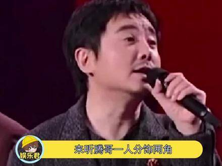 唱的《因为爱情》,大家都开始在全民k歌里寻找经典了呢, 全民k歌