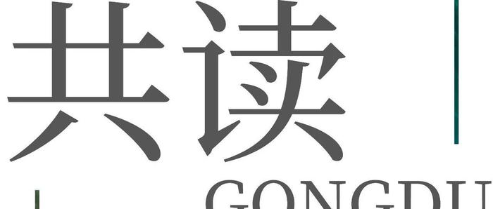 惊人的命运法则：你相信什么，就会发生什么