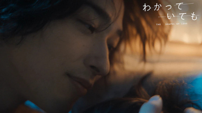 横滨流星主演!日版《无法抗拒的他》首曝预告