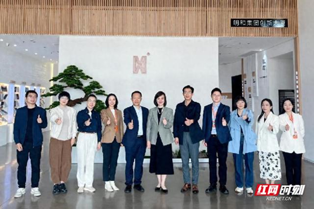 教育看点>正文>钟秋明一行赴明和集团调研.