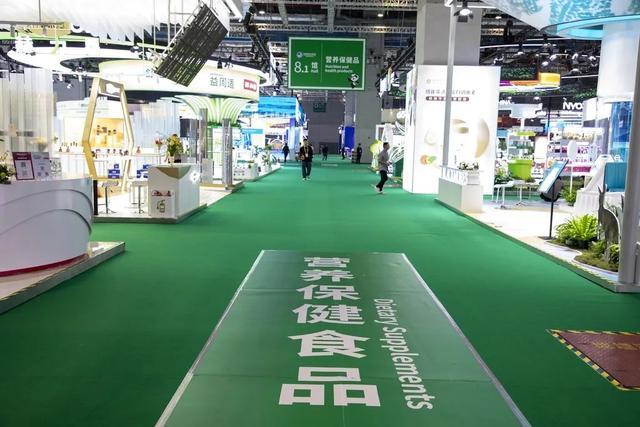 营养保健食品。IC 图