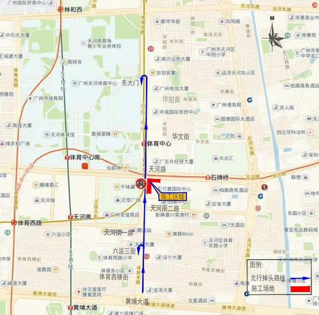 广州天河商圈"黄金十字路口"人行地道新进展,6日晚开始围蔽施工|brt