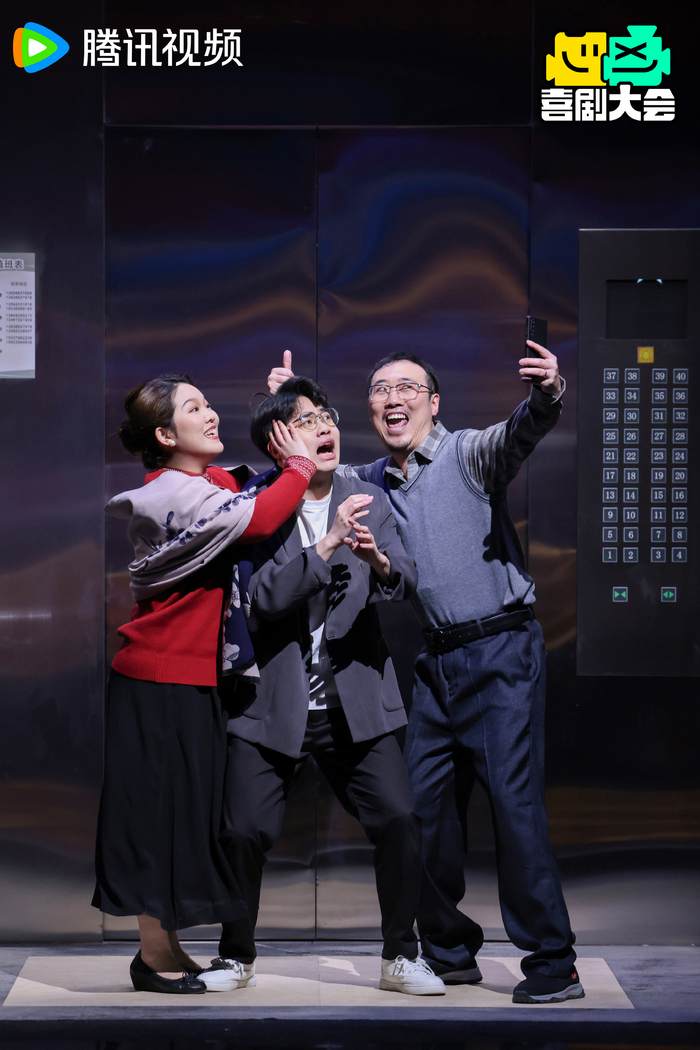 《电梯人》剧照