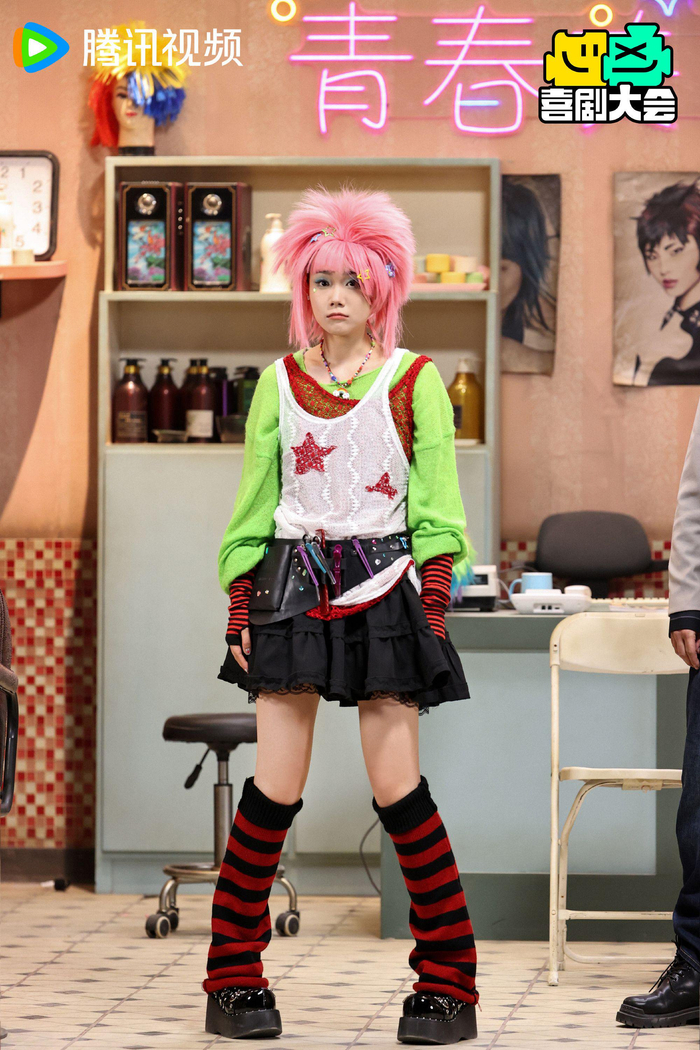 《青春美发店》剧照