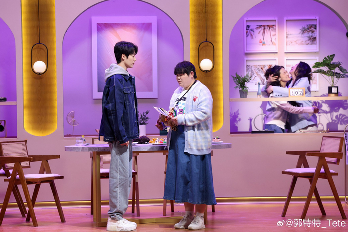 《超懂你颅内小圈》剧照