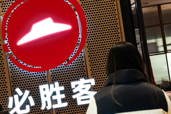 图片来源：界面图库