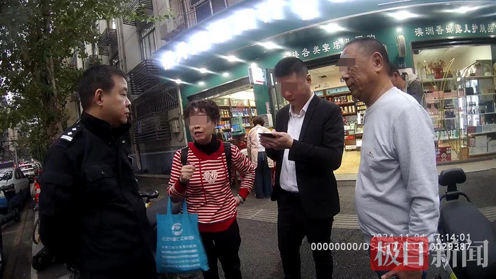 女子掉进"保险退费"骗局失联,民警编了这样一条信息让她秒回电话!