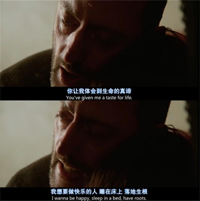 《这个杀手不太冷》截图