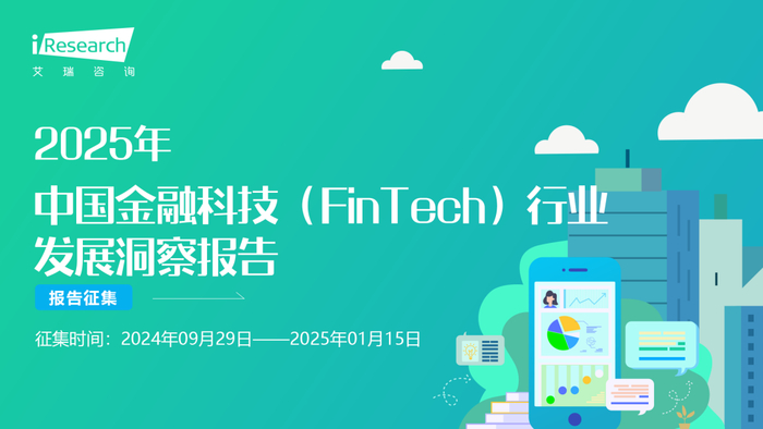 对科技基金 2025年5月26日,科技基金还能追吗?最新趋势,政策与投资建议。