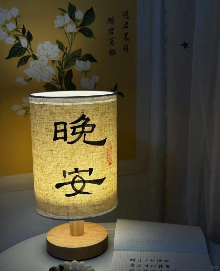 人生漫漫，岁月浅浅，慢一点，又何妨，古语有云：早成者未必有成，晚达者未必不达，不可以年少而自恃，不可以年老而自弃