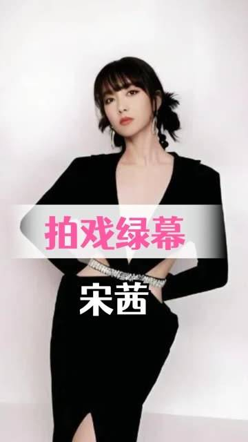 杨蓉洗澡还能忍受,但看到宋茜和王一博的小绿人就忍不了了