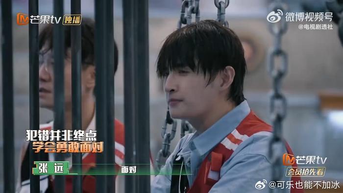 再现张真诚！0713劝解钻牛角尖的孩子，当孩子问“是真的吗”…