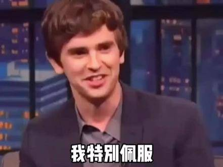 我被 良医肖恩 的 眼神杀 吓到了, 良医 弗兰克海默 真是太厉害了