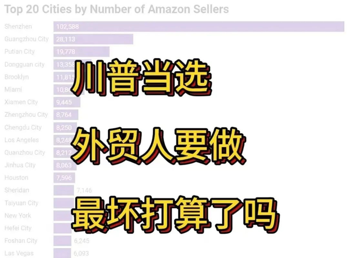 图 |国内社交媒体上也涌现了许相关帖子