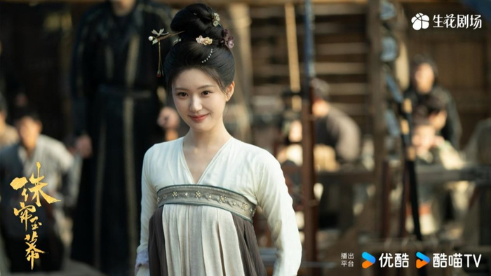 端午（赵露思 饰）