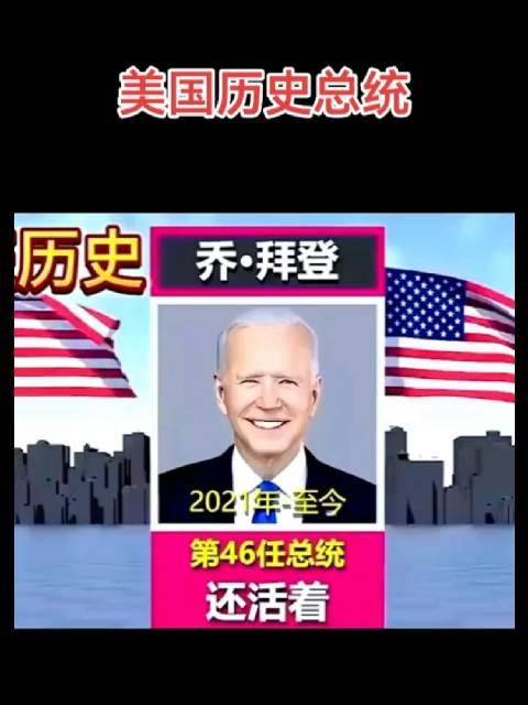 美国历史如何算起_三分钟看懂美国历史