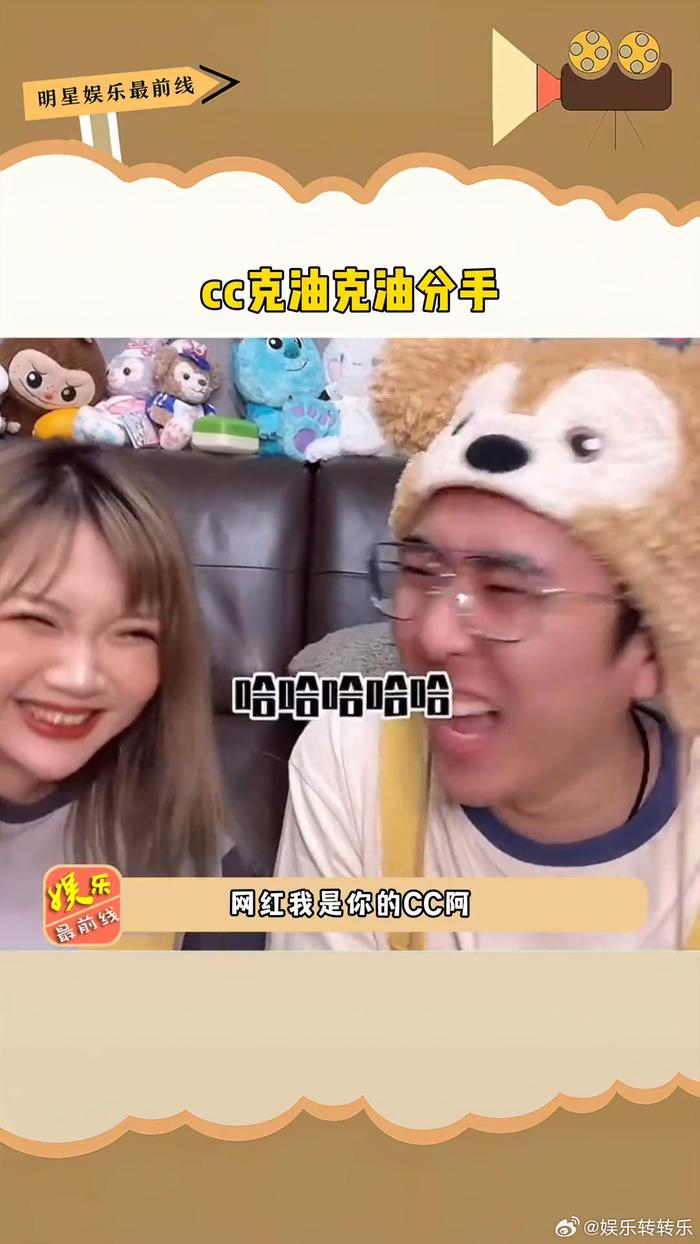 财经cc说（财经podcast）《财经讲堂》