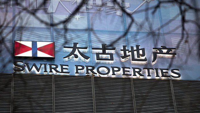 太古地产&nbsp; 视觉中国 资料图