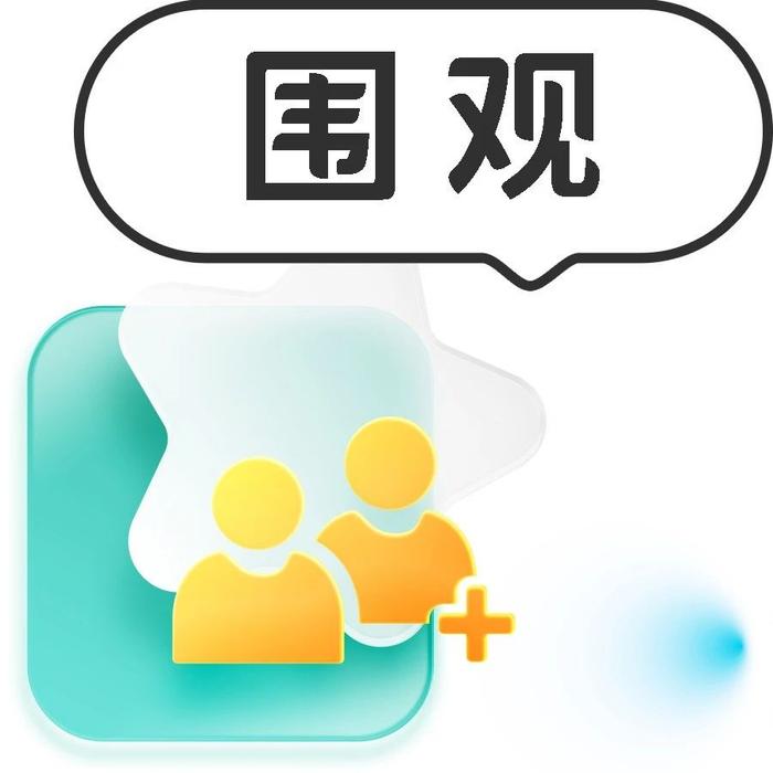 班里一半的妈妈都辞职了？！一位鸡娃家长坦言：撑不下去了...