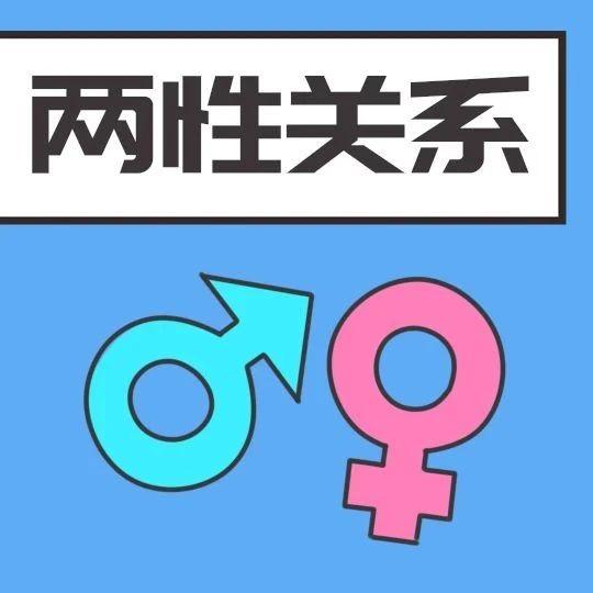 宝爸带娃！如何把猪队友变成神助攻？