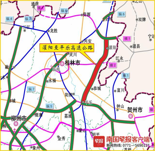 三清高速宜良段线路图图片