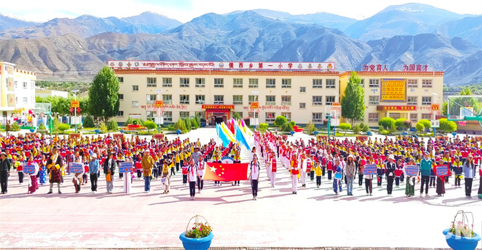 洛隆县关键词seo排名优化